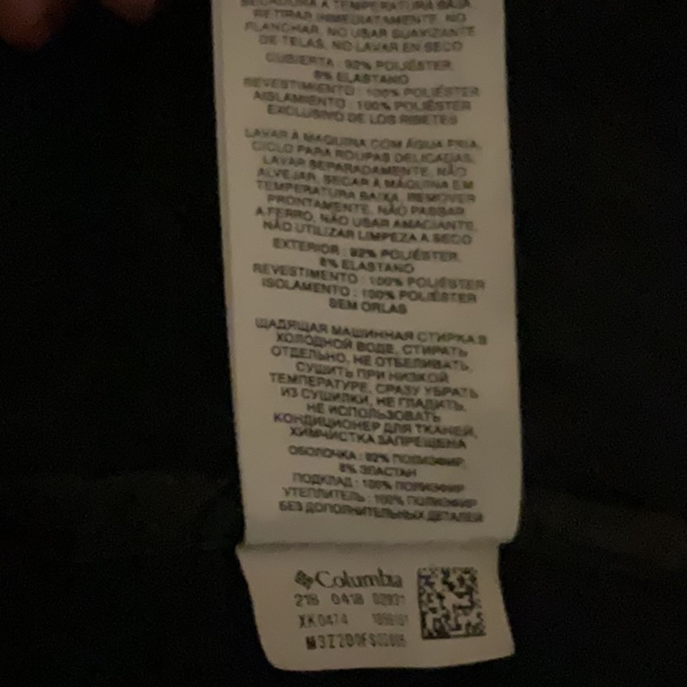 Columbia jacket - Picture 8 of 9